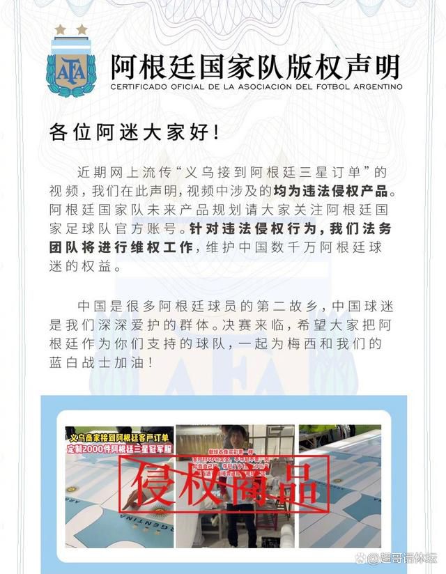 中国文艺评论家协会副主席，清华大学新闻与传播学院教授尹鸿看片后表示:;《八子》拍出了中国战争片少有的悲壮惨烈，制作水准、战争场面的密集度和逼真感都到达了非常新的高度，制作水平不亚于《血战钢锯岭》和《红海行动》